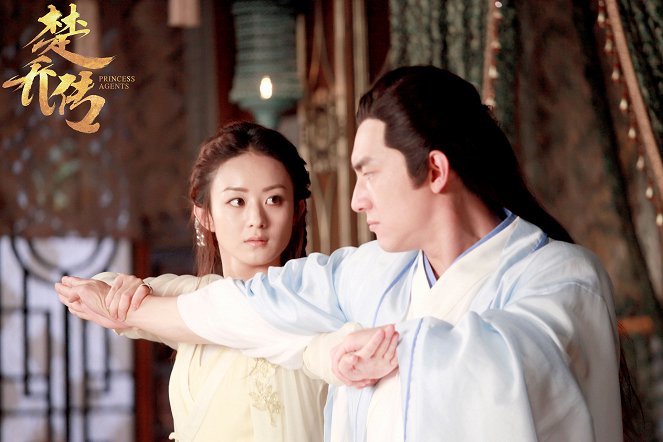 Princess Agents - Lobby Cards - Zanilia Zhao, Kenny Lin