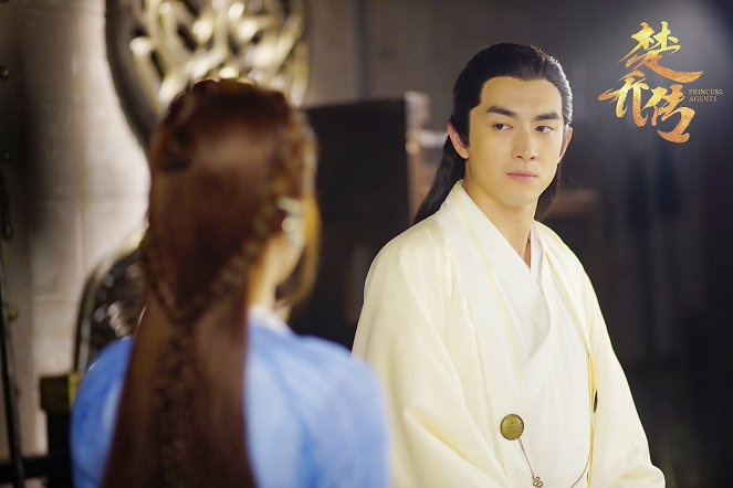 Princess Agents - Lobbykarten - Kenny Lin