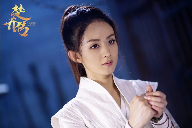 Princess Agents - Lobbykarten - Zanilia Zhao