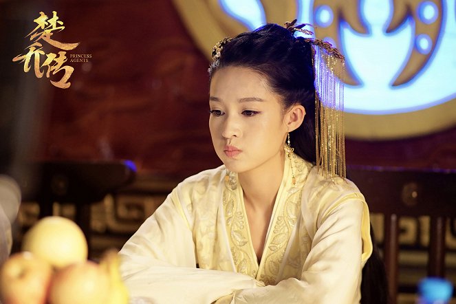 Princess Agents - Cartões lobby - Qin Li