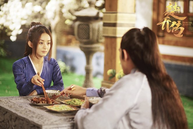 Princess Agents - Lobby Cards - Zanilia Zhao