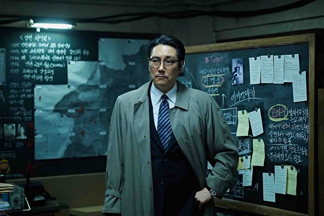 Špion, který se vydal na sever - Z filmu - Jin-woong Cho