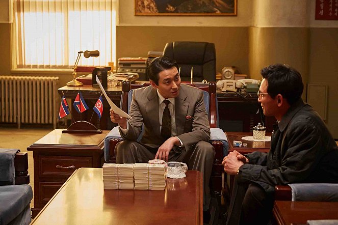 Špion, který se vydal na sever - Z filmu - Ji-hoon Joo