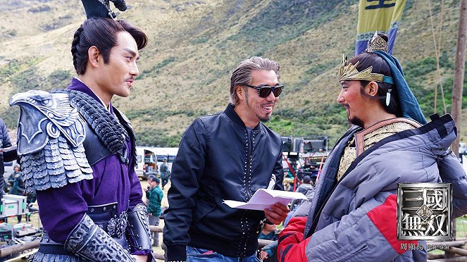 Zhen san guo wu shuang - Tournage