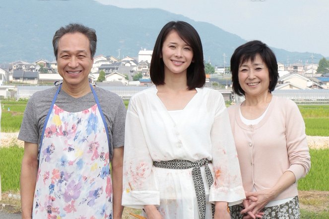 Kazoku wari - Promo - 小日向文世, 陽月華, Keiko Takeshita