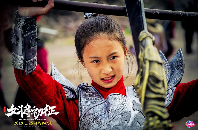 Young Female Warrior - Fotocromos