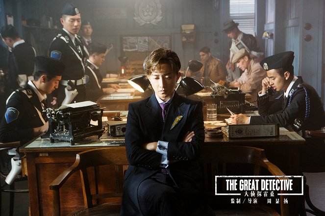 The Great Detective - Fotocromos - Zheng Yin