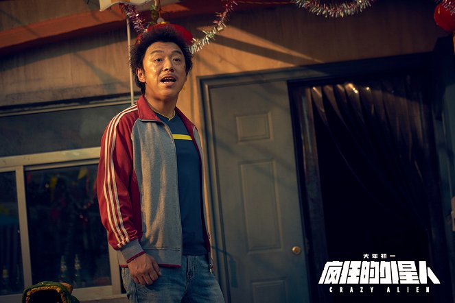 Crazy Alien - Mainoskuvat - Bo Huang
