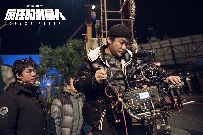Crazy Alien - Dreharbeiten - Hao Ning