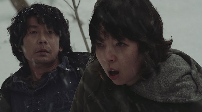 Red Snow - De la película - Masatoshi Nagase, Nahana