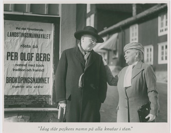 The Marriage Game - Lobby Cards - Karin Swanström