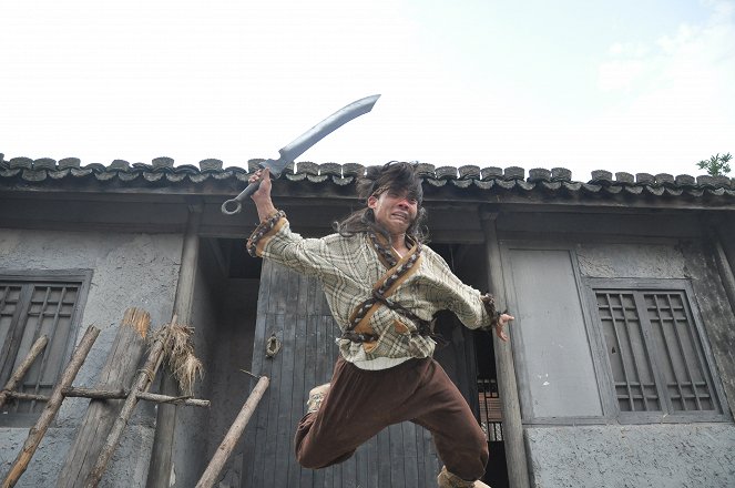 Young Hero Yue Fei - De la película