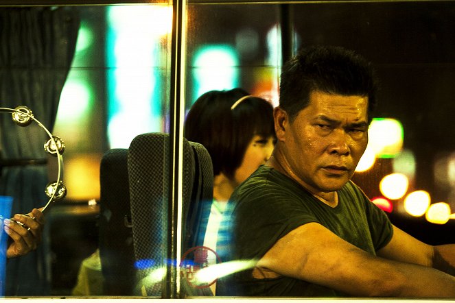 Wu long xi feng 2012 - Film - Chia-Chia Peng