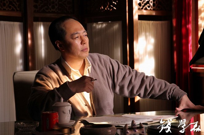 Dr. Qian Xuesen - Vitrinfotók