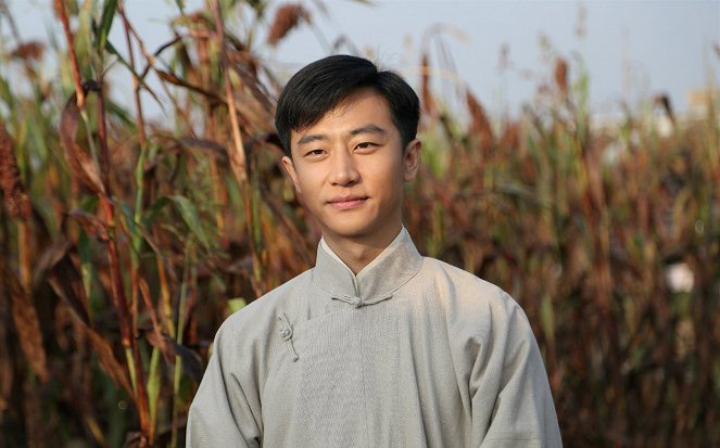 Xuan Huang