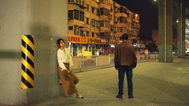 Zhou jun de xing zou - De la película