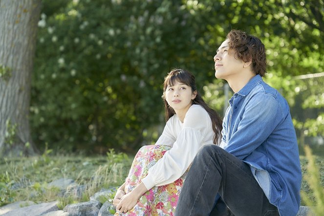 Juki no hana - De la película - Ayami Nakajo, 登坂広臣