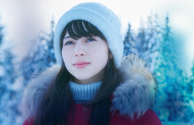 Juki no hana - Filmfotók - Ayami Nakajo