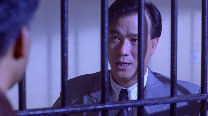 Gao yang yi sheng - De la película