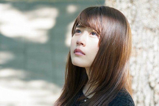 Fortuna no hitomi - Filmfotók - Kasumi Arimura