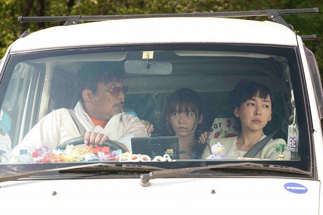 Tonde Saitama - Van film - ブラザートム, Haruka Shimazaki, Kumiko Aso