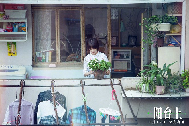 On the Balcony - Fotosky - Dongyu Zhou