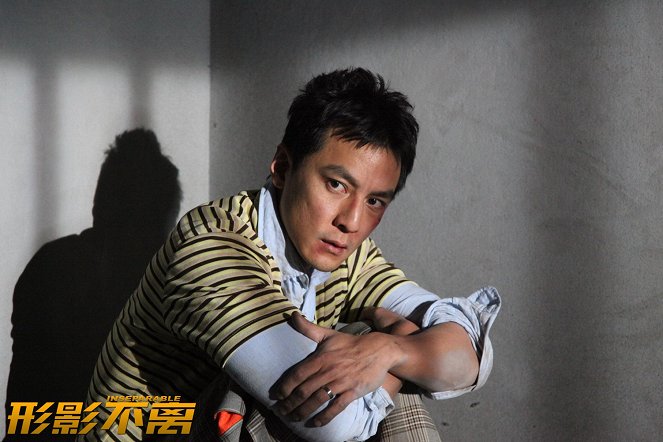 Inseparable - Lobby Cards - Daniel Wu Yin-cho