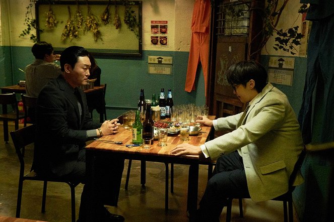 Naeaneui geunom - De la película - Joon-hyuk Lee