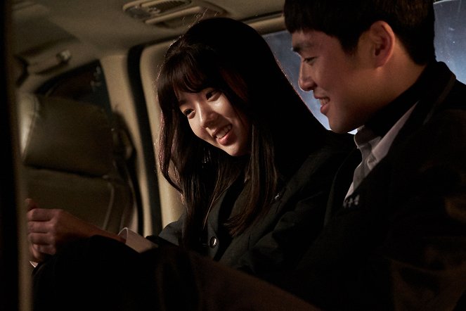 Geudae ireumeun jangmi - De la película - Soo-bin Chae