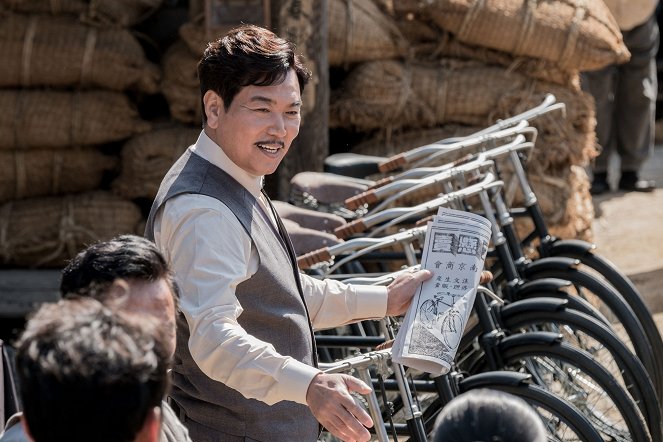 Bicycle King Uhm Bok-Dong - De la película - Il-woo Kim