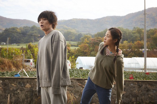 Gimyohan gajok - Do filme - Ga-ram Jeong, Soo-kyeong Lee