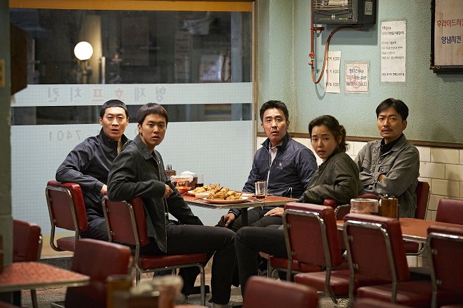 Geukhanjikeob - Filmfotók - Seon-kyu Jin, Myeong Gong, Seung-ryong Ryoo, Honey Lee, Dong-hwi Lee