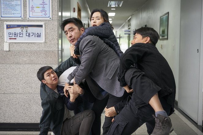 Trabajo extremo - De la película - Myeong Gong, Seung-ryong Ryoo, Honey Lee