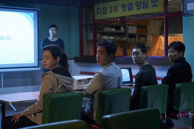 Trabajo extremo - De la película - Honey Lee, Seung-ryong Ryoo, Seon-kyu Jin, Dong-hwi Lee