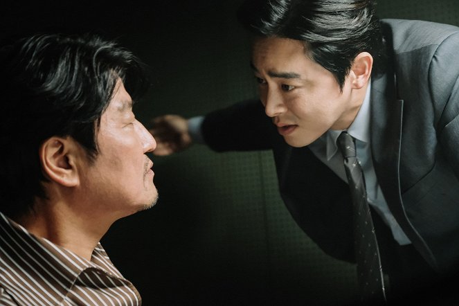 Mayagwang - De la película - Jeong-seok Jo