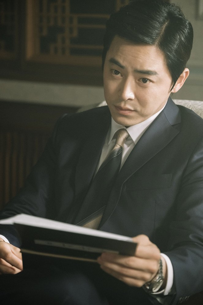 Mayagwang - De la película - Jeong-seok Jo