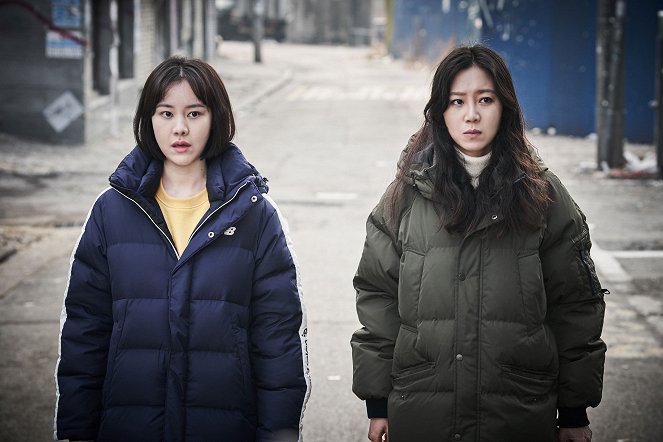 Doeorak - Filmfotos - Ye-won Kim, Hyo-jin Gong
