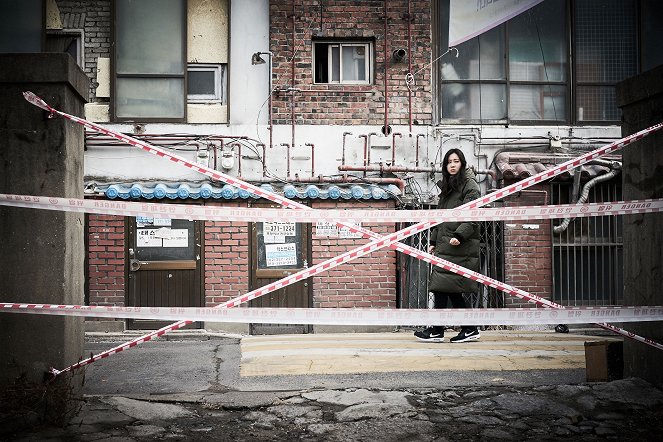 Doeorak - Filmfotók - Hyo-jin Gong