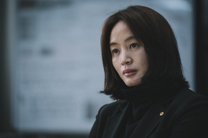 Gukgabudoeui nal - De la película - Hye-soo Kim