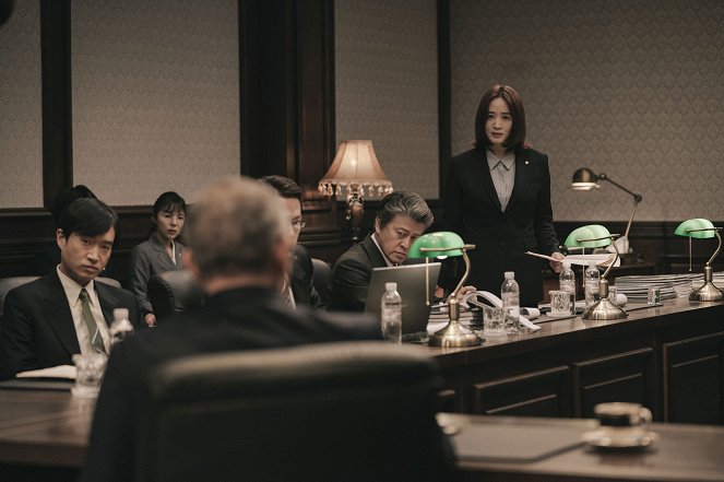 Gukgabudoeui nal - Film - Woo-jin Jo, Jin-joo Park, Hae-hyo Kwon, Hye-soo Kim
