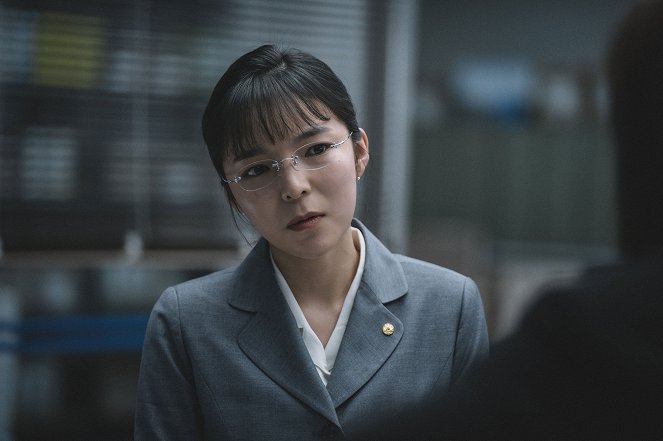 Gukgabudoeui nal - De la película - Jin-joo Park