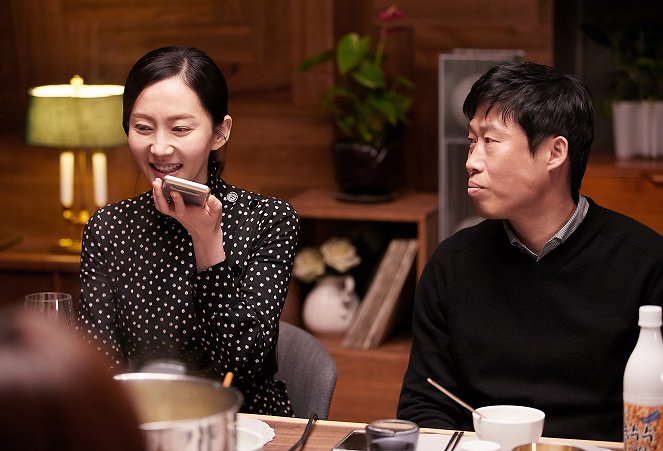 Wanbyeokhan tain - Z filmu - Jeong-ah Yeom, Hae-jin Yoo