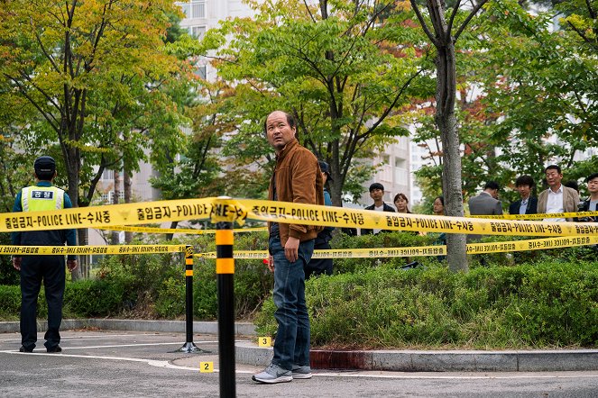 Mokgyeokja - Van film - Sang-ho Kim