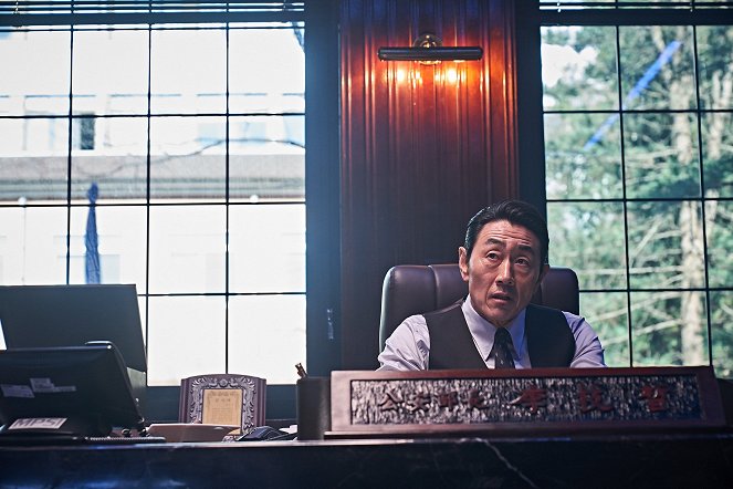 Illang: La brigada del lobo - De la película - Joon-ho Heo