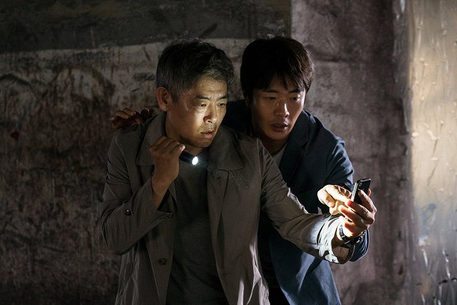 A kotnyeles nyomozó 2: Akcióban - Filmfotók - Dong-il Seong, Sang-woo Kwon
