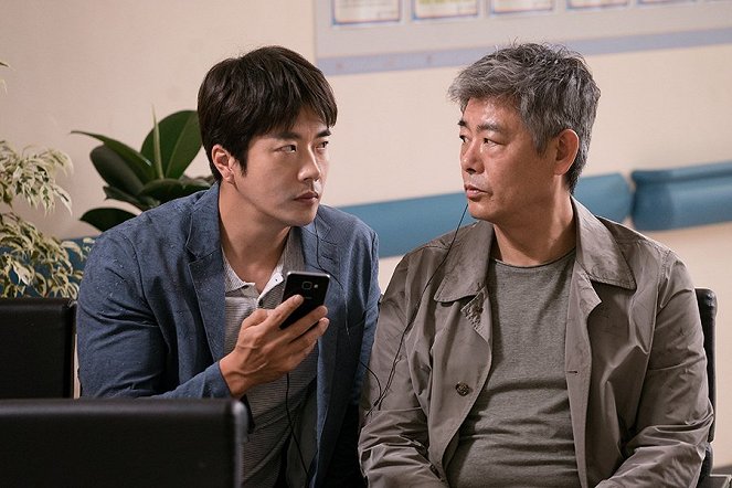 The Accidental Detective 2 - Photos - Sang-woo Kwon, Dong-il Seong