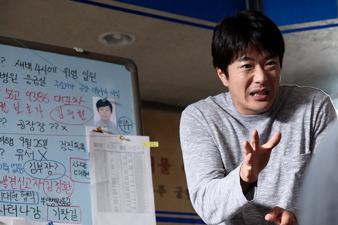 A kotnyeles nyomozó 2: Akcióban - Filmfotók - Sang-woo Kwon
