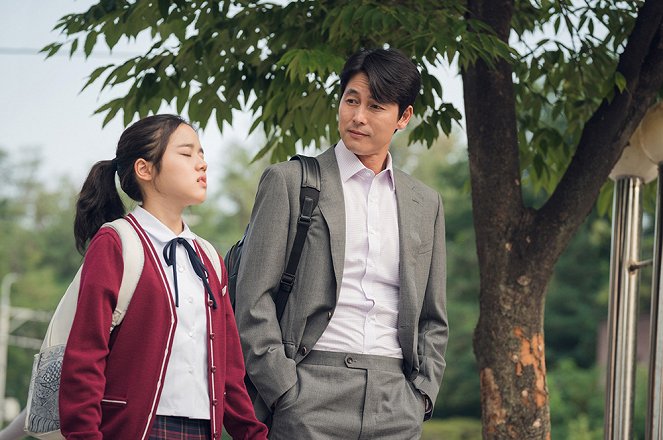 Jeungin - De la película - Hyang-gi Kim, Woo-seong Jeong
