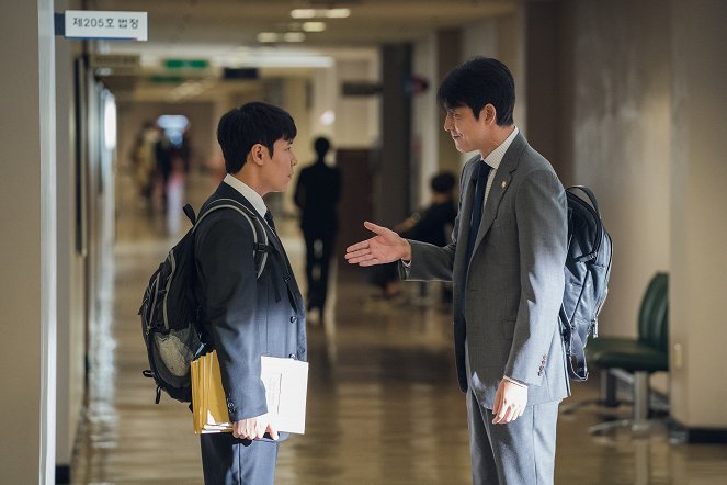 Jeungin - Film - Kyu-hyung Lee, Woo-seong Jeong