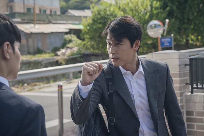 Jeungin - De la película - Woo-seong Jeong
